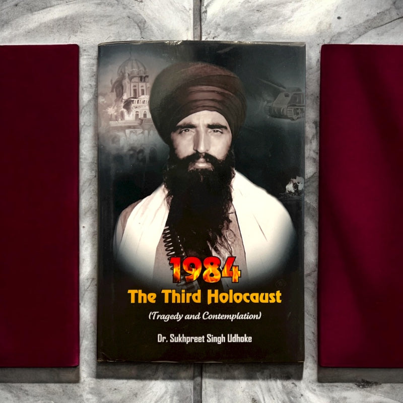 1984 THE THIRD HOLOCAUST (TRAGEDY AND CONTEMPLATION) book cover