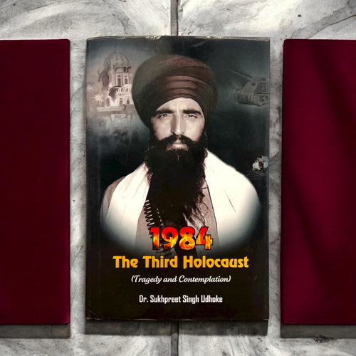 1984 THE THIRD HOLOCAUST (TRAGEDY AND CONTEMPLATION) book cover