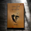 BARA PADIYA MAR GIYA book cover