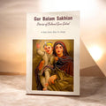 GUR BALAM SAKHIAN SRI GURU GOBIND SINGH JI