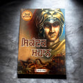 SIKANDAR MAHAN THIRD EDITION