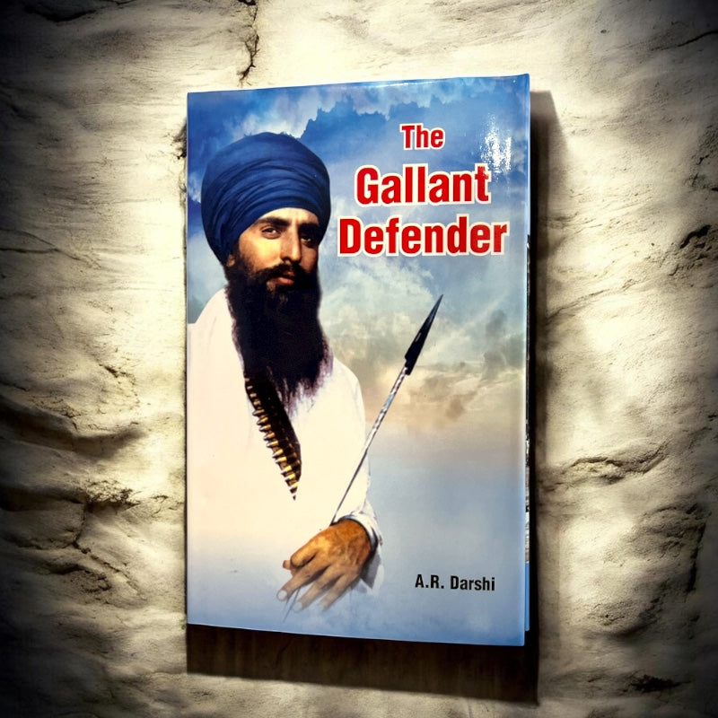 THE GALLANT DEFENDER book cover