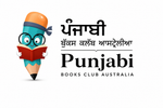 Punjabi Books Club Australia - Home